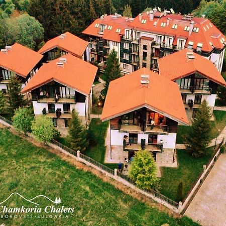 Chamkoria Chalets Borovets Extérieur photo