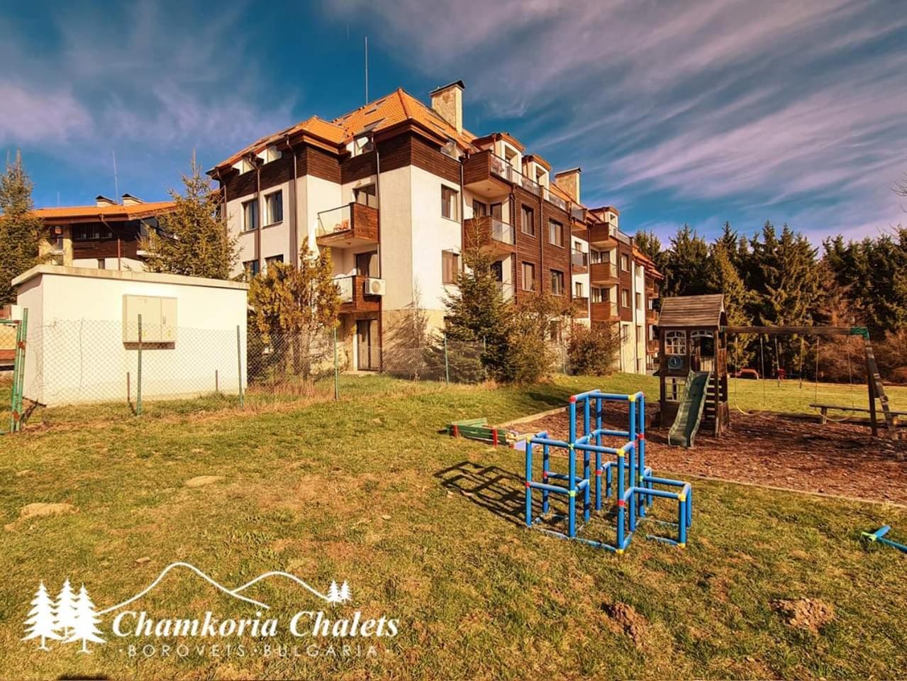 Chamkoria Chalets Borovets Extérieur photo