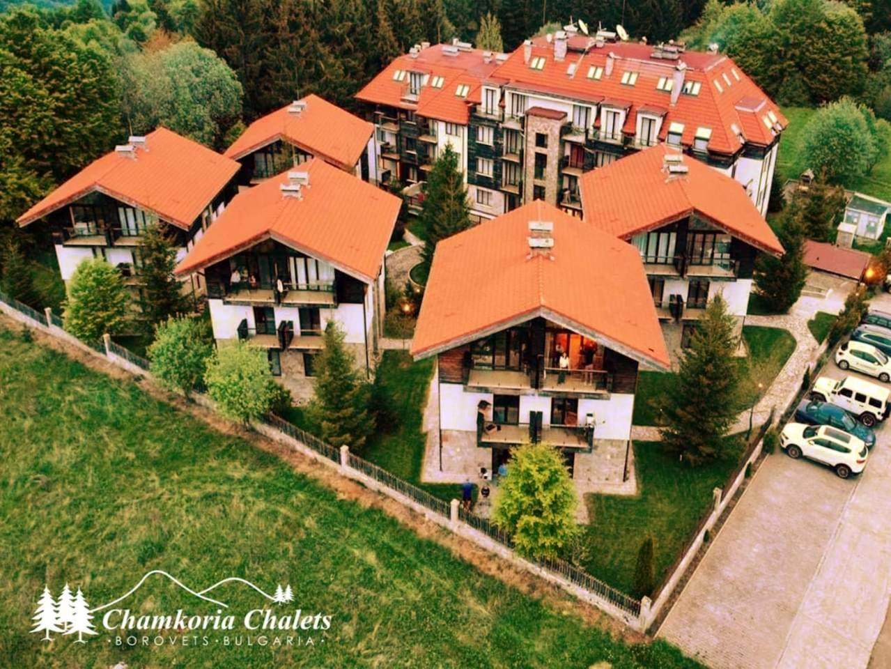 Chamkoria Chalets Borovets Extérieur photo